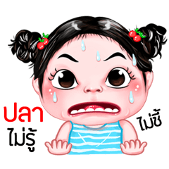 Pla very cute Girlv.5