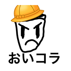 SIRO_20210910001116