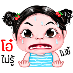 Oh very cute Girlv.5