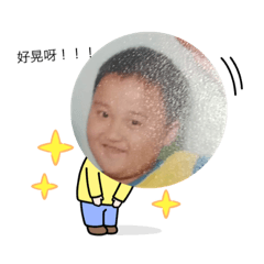 防災小姦兵