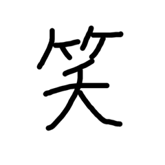 rei_20210909220346