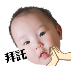 子秐的表情包2