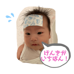 Natsumi_20210910182433