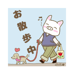 ブ〜ちゃん8