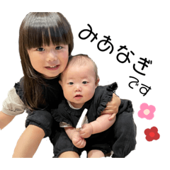 Mia&Nagi