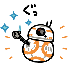 Star Wars Stickers By Kanahei Line Stickers Line Store