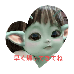 chan_20210910102631