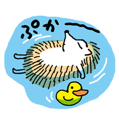 不思議な森の仲間たち Line スタンプ Line Store