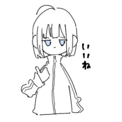 Jersey lethargic girl