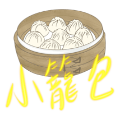 Yun dong eat something