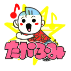 takafumi's sticker01