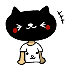 Cute black cat and calico cat