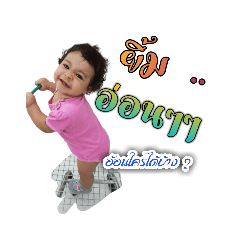 Grace_20210910230231