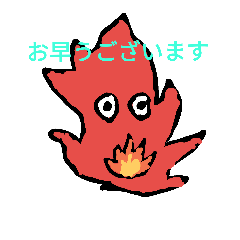 flamee