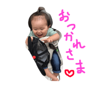 miiiiisuke