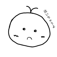 omochi_20210909173503