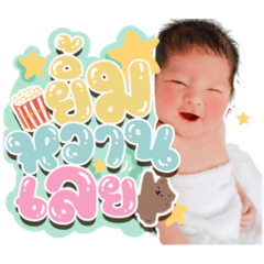 Iamnook_20210911102145