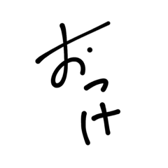 Asuka_20210909173624