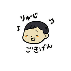 Ryuji stamp by arisa