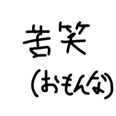 mgtam