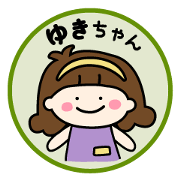 Name sticker for Yuki!
