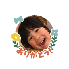 YUKA_20210911185636
