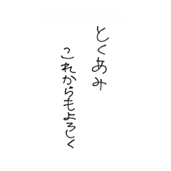 mizuki_20210911190201