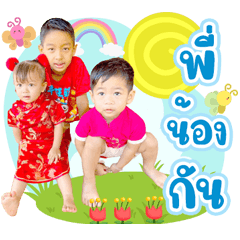 AB1234S001