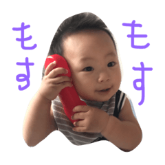 ao stamp 2
