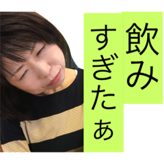Lounge machiko