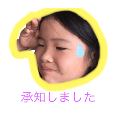 Satoshi_20210911205040