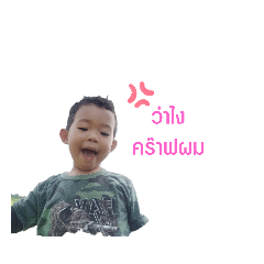 Toey_20210911080603