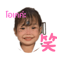 Alice_20210910215442