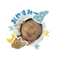 Azu_20210909171734