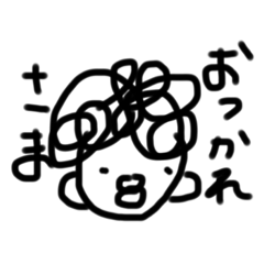 saori_20210911215806