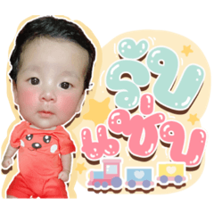 Iamnook_20210911094229