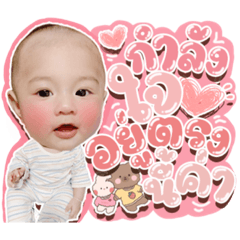 Iamnook_20210911094923