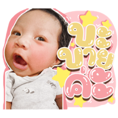 Iamnook_20210911101102