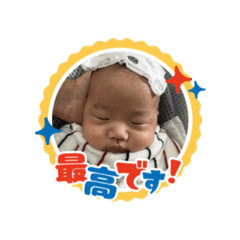rina_20210911233716