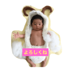 Ryugen sticker III