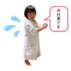 natsumi_20210911233513