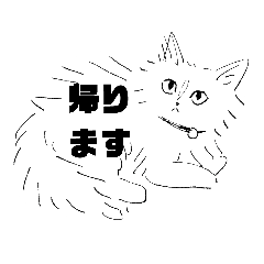 yurusan_20210912051801