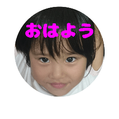 kanna life 2