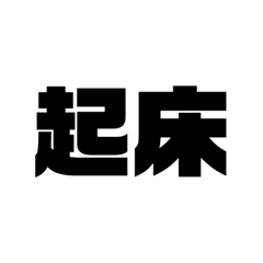 mizuki_20210912091041