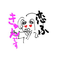 Murasaki Shikibu (ancient language)