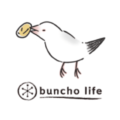 文鳥三昧-Buncho Life-