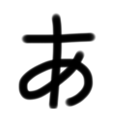 kazuki_20210911111950