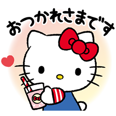 Hello Kitty Voice Stickers