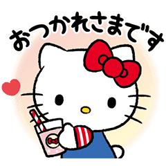 Hello Kitty Voice Stickers Line Stickers Line Store