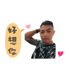 幸福一家人の日常